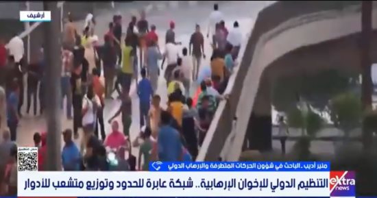 منير أديب: الإخوان يواجهون تحديات في التمويل وإعادة التموضع