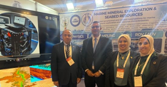 القومي لعلوم البحار يستعرض تقنيات استكشاف الثروات البحرية بمنتدى مصر للتعدين