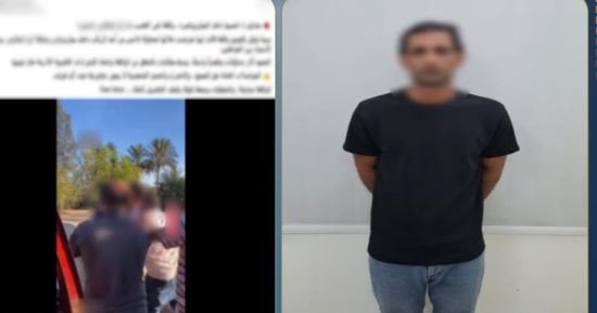 ضبط عاطل متهم بالتحرش بطالبة داخل سيارة أجرة فى أبو المطامير بالبحيرة   
