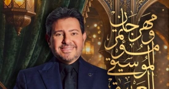 صورة الخبر