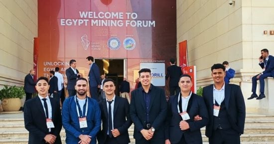وفد طلابي من علوم دمنهور يشارك في منتدى مصر للتعدين 2026 بالعاصمة الجديدة