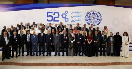 تحرك عربى فى منظمة العمل الدولية دفاعا عن حقوق العمال فى الأراضى المحتلة.. مطالب بإدراج جنوب لبنان ضمن بعثة تقصى الحقائق.. وتخصيص جلسة لبحث أوضاع عمال فلسطين.. وتوحيد المواقف والتعاون الدولى فى قضايا العمل