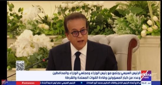 صورة الخبر
