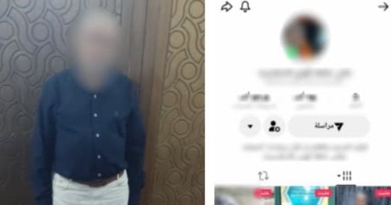 ضبط شخص بالإسكندرية استولى على أموال المواطنين بزعم العلاج الروحاني