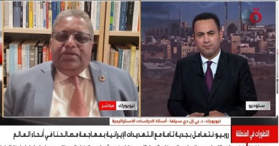 أستاذ علوم سياسية أمريكى: الشعب يعانى من ارتفاع تكاليف المعيشة