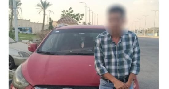 صورة الخبر