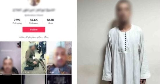 ضبط سائق لاتهامه بالنصب على المواطنين والدجل عبر مواقع التواصل بأسيوط