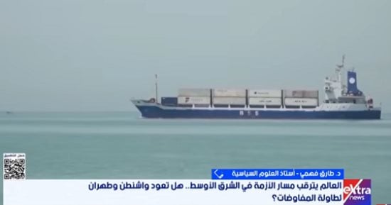 أستاذ علوم سياسية: تعدد الملفات المطروحة يعرقل مسار التفاوض بين واشنطن وطهران