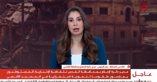 مدير إعلام القدس: اقتحام أكثر من 3300 مستعمر للأقصى خلال يومين