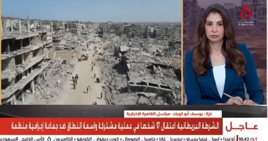  مراسل القاهرة الإخبارية: استهدافات إسرائيلية متواصلة في قطاع غزة