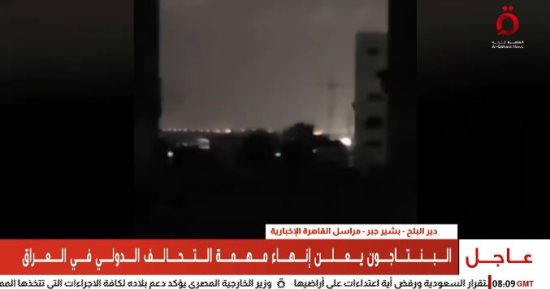 مراسل القاهرة الإخبارية: تصاعد الخروقات الإسرائيلية فى غزة 