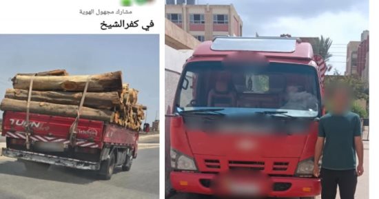 ضبط سائق نقل عرض حياة المواطنين للخطر بتحميل حمولة أخشاب زائدة بكفر الشيخ