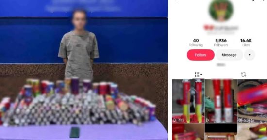 ضبط شخص أنشأ صفحة على مواقع التواصل الاجتماعى لترويج الألعاب النارية بالفيوم