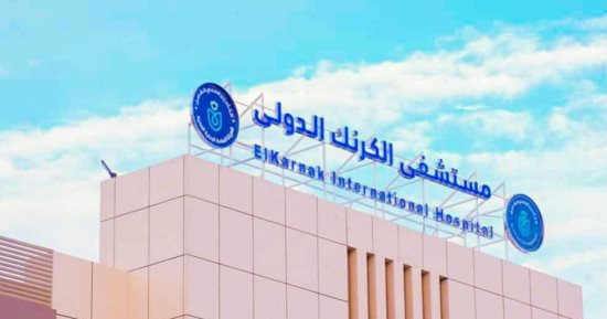نجاح إجراء جراحات التحفيز العميق للدماغ وإجراء 3 عمليات لمرضى بالأقصر.. اعرف التفاصيل