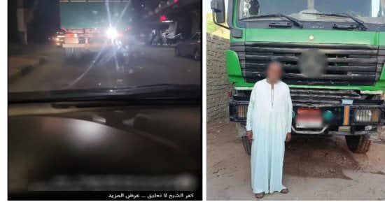 ضبط قائد سيارة نقل ركب كشافا خلفيا يعوق رؤية قائدي السيارات بكفر الشيخ
