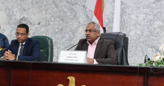 نائب محافظ سوهاج يبحث الموقف التنفيذي لمشروعات حياة كريمة   