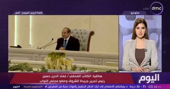 عماد الدين حسين: التلاحم والوعى العام قادران على مواجهة التحديات الداخلية والخارجية