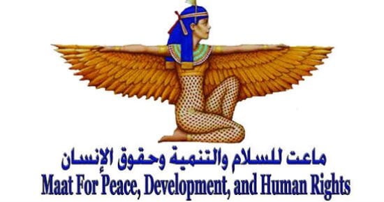صورة الخبر