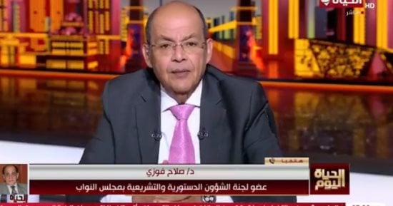 عضو تشريعية النواب لـ الحياة اليوم: لا يجوز تطبيق قانون دون توافر البنية التحتية
