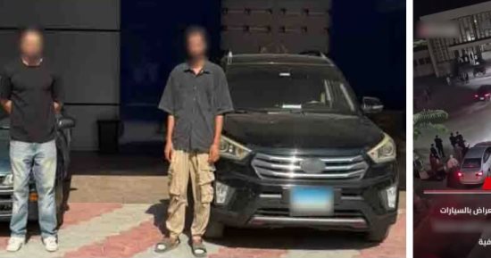 ضبط سائقين أديَا حركات استعراضية بسيارتين أمام محطة قطار بالمنوفية   
