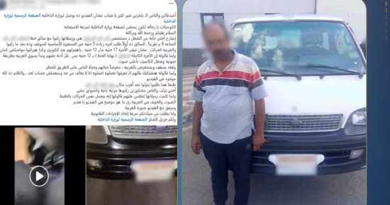 ضبط سائق ميكروباص قاد برعونة وطالب بزيادة الأجرة في دمياط