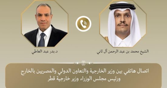 صورة الخبر