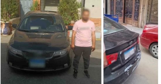 صورة الخبر