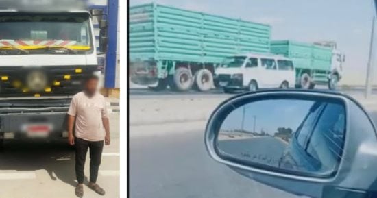 الداخلية تضبط سائق سيارة نقل سار عكس الاتجاه في الفيوم