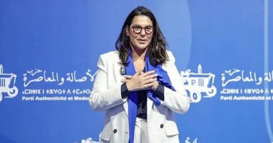 صورة الخبر