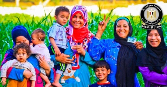 صورة الخبر