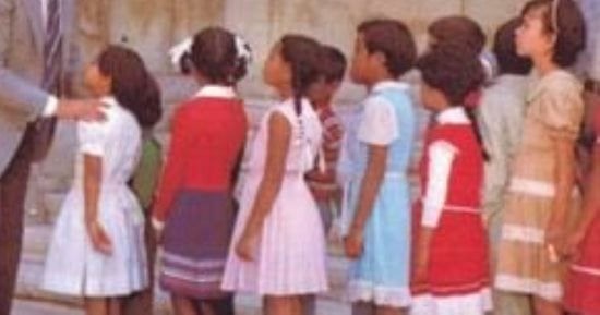 صورة الخبر