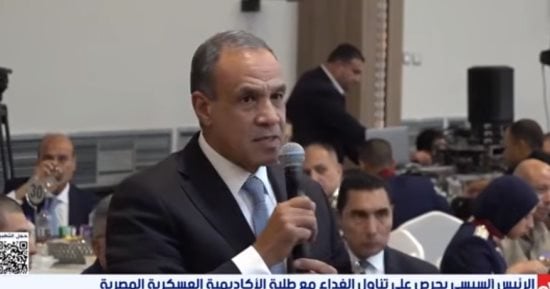 صورة الخبر