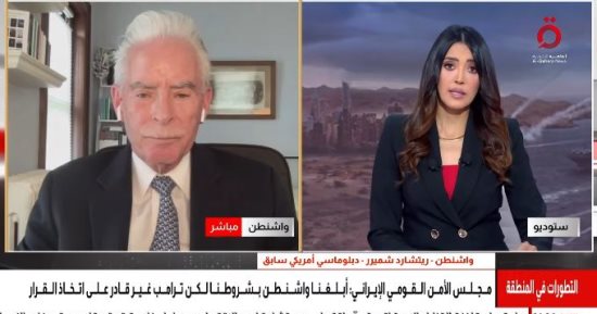 دبلوماسي أمريكى: لا أتوقع نجاح المحادثات الأمريكية الإيرانية فى الوقت الراهن