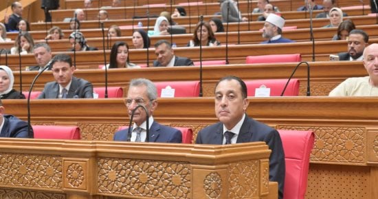 صورة الخبر