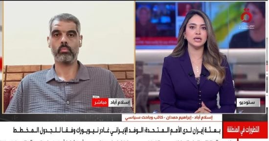باحث سياسى: تعثر المفاوضات الأمريكية الإيرانية يزيد مخاطر التصعيد 
