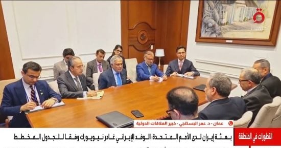 خبير فى العلاقات الدولية: أزمة الثقة تعرقل المفاوضات الأمريكية الإيرانية والوسطاء أمام مهمة صعبة