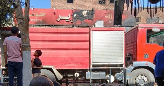 إخماد حريق هائل بمخبز فينو بكوم أمبو وإصابة شخص