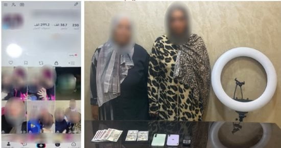 ضبط سيدة ووالدتها في الشرقية على استجداء الهدايا وبث مباشر فاضح