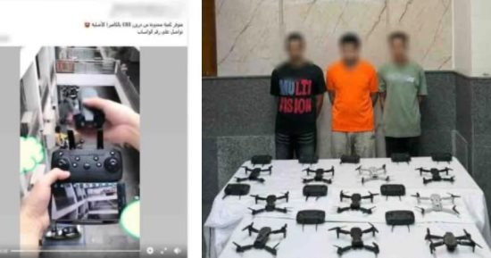 ضبط 10 طائرات درون مهربة في البحيرة والجيزة: تفاصيل العملية المفاجئة