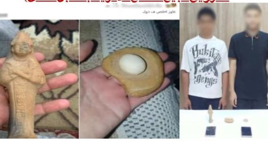 ضبط طالب بكرداسة أدار صفحة للنصب بزعم بيع قطع أثرية