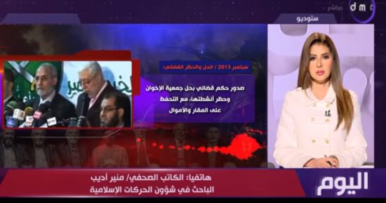منير أديب: الجماعات المتطرفة تعادي مفهوم الدولة الوطنية وتسعى لنشر الفوضى