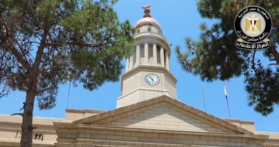 صورة الخبر