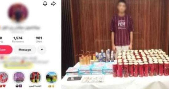 ضبط شخص يروج لبيع الألعاب النارية عبر مواقع التواصل فى القليوبية 