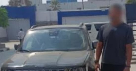 صورة الخبر
