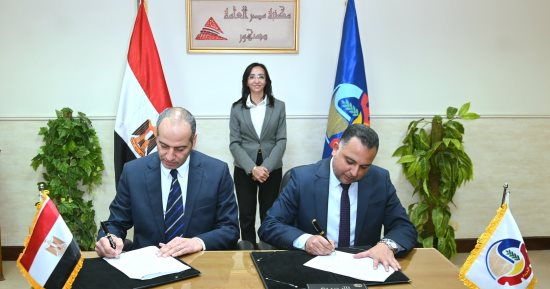 توقيع بروتوكول تعاون بين محافظة البحيرة والهيئة المصرية العامة للكتاب