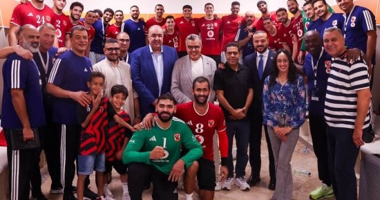 صورة الخبر