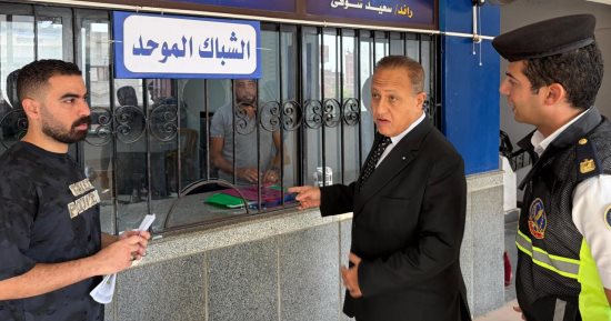 مدير أمن دمياط يتابع تفعيل خدمات الشباك الواحد بإدارات المرور.. صور