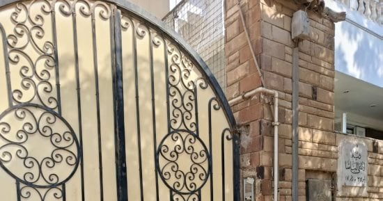 صورة الخبر