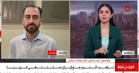 باحث سياسى: فقدان الثقة بين واشنطن وطهران يعقّد المفاوضات