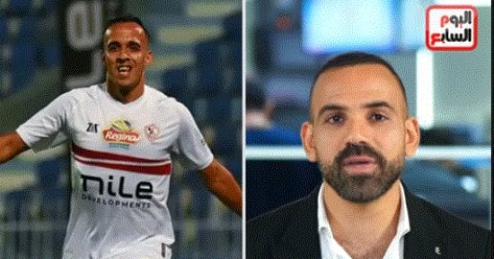 7 لاعبين تنتهي عقودهم فى الزمالك نهاية الموسم.. تغطية تليفزيون اليوم السابع
